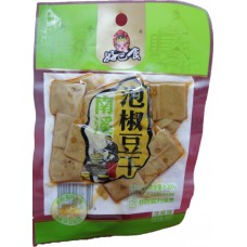HBS Dried Beancurd Pickled Chilli 68g